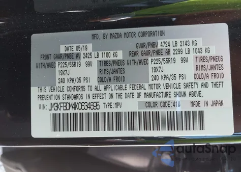 2019 Mazda Cx-5 Grand Touring z USA, uszkodzony, nr VIN JM3KFBDM4K0634695